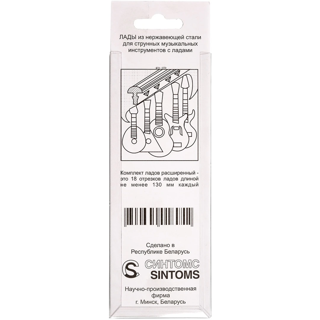 Лады Sintoms RSS250118SEw.p.