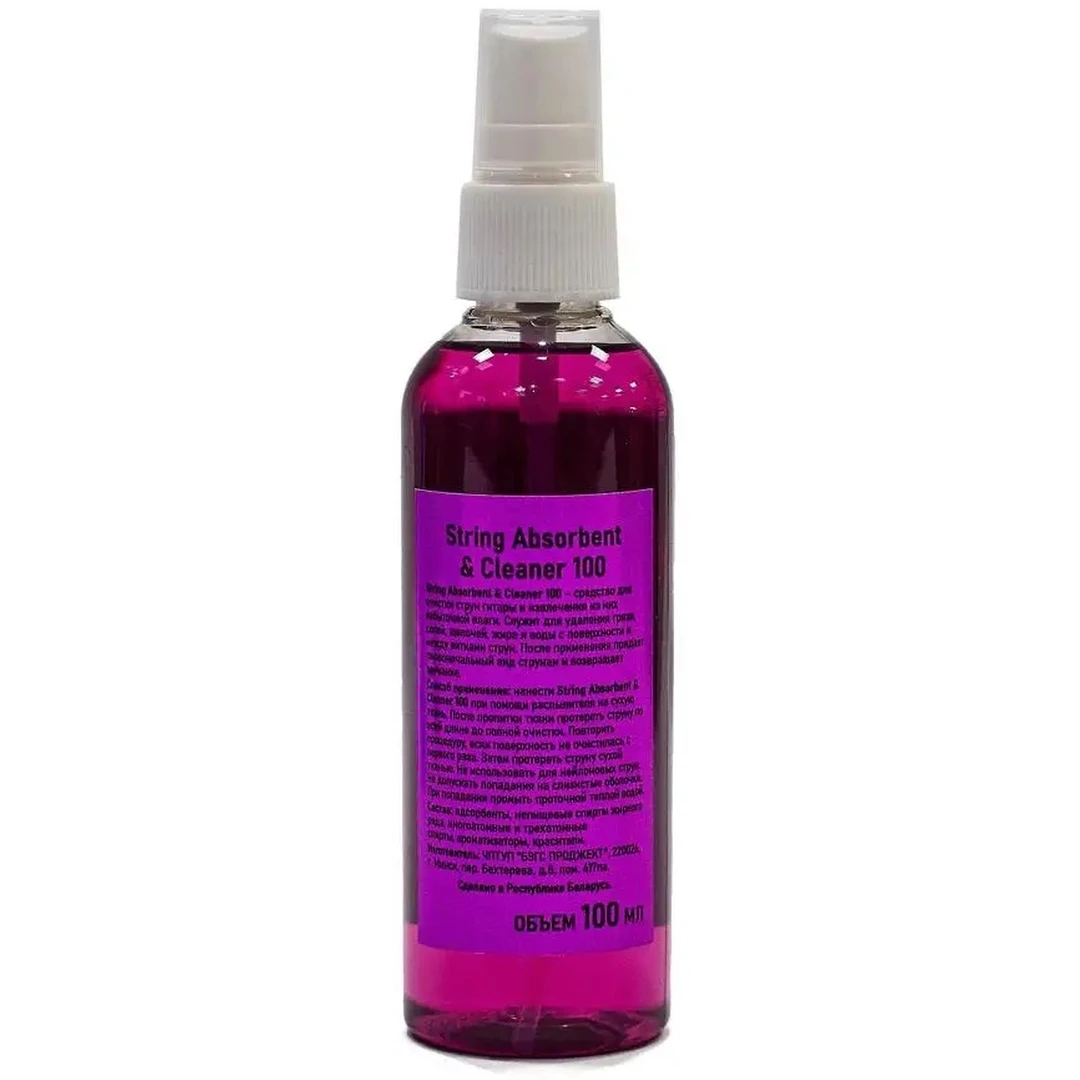 Средство для чистки струн Armadil String Absorbent & Cleaner 100