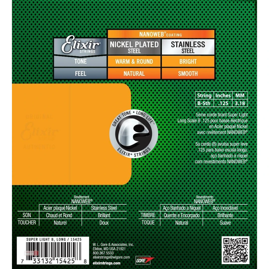 Струна для бас-гитары Elixir 15425 125 B-5