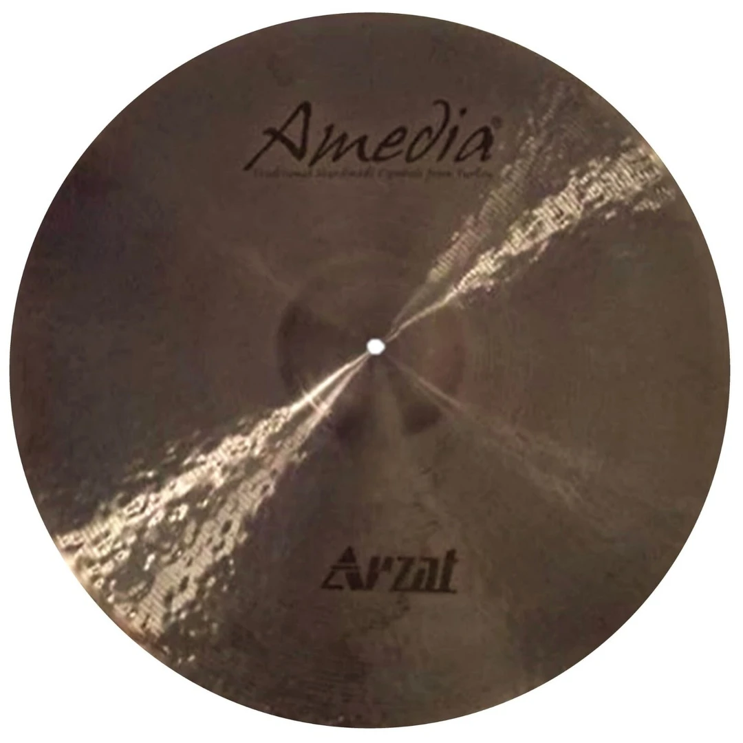 Тарелка Amedia Arzat China 17"