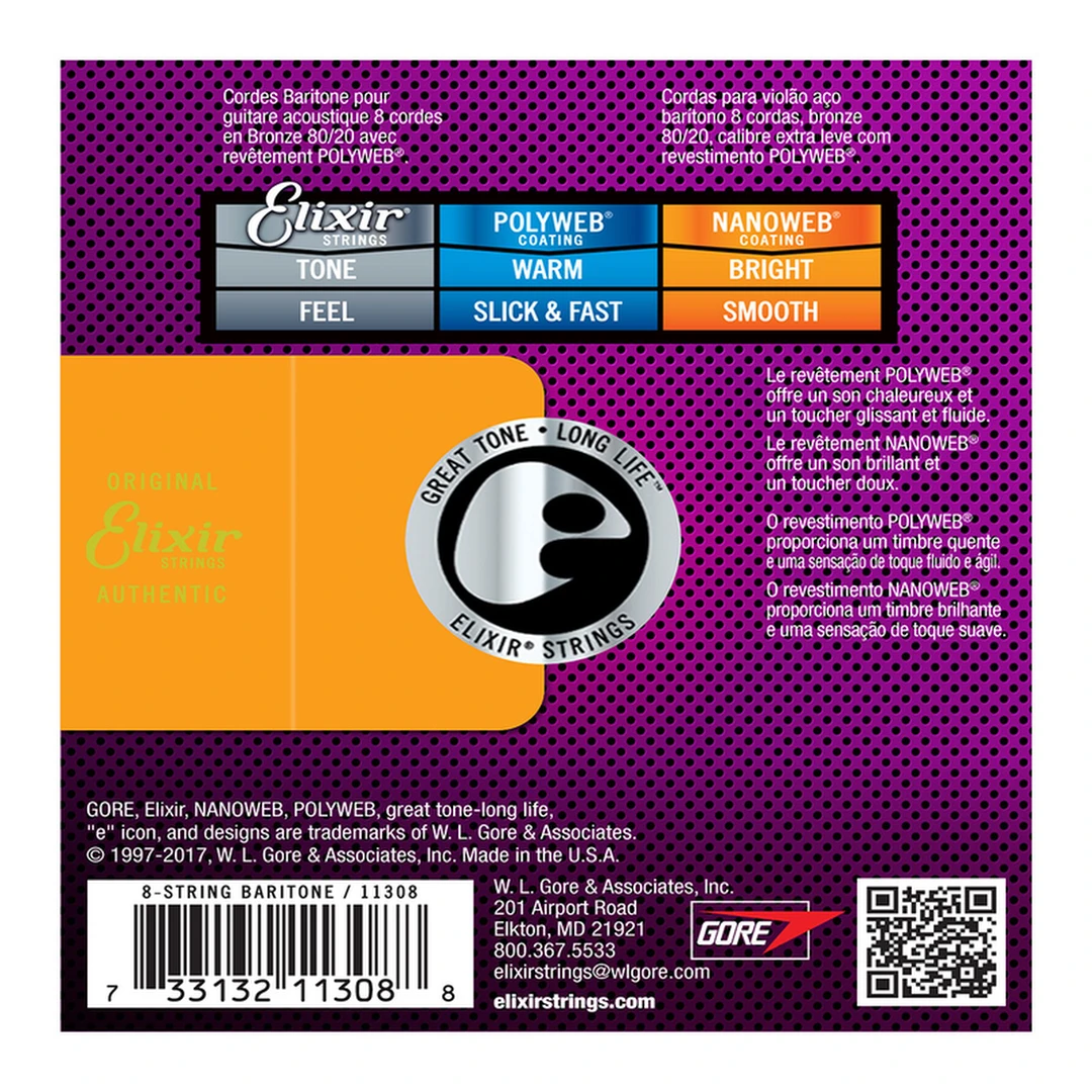 Струны для акустической гитары Elixir 11308 16-70 8-String Baritone