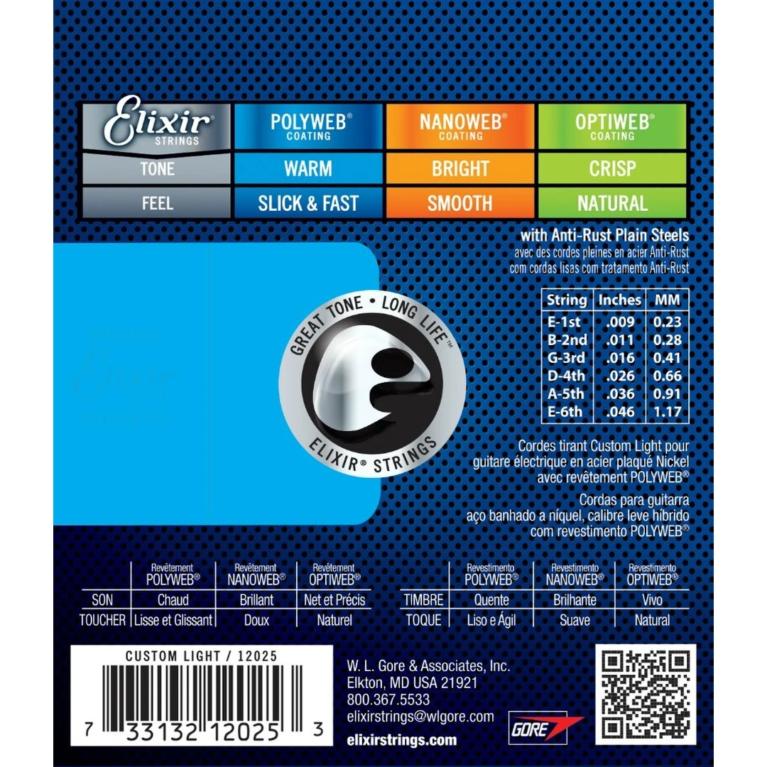 Струны для электрогитары Elixir 12025 9-46