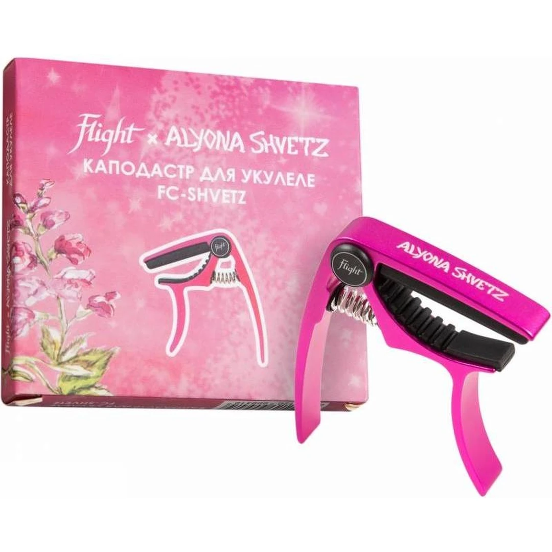 Каподастр Flight FC-Shvetz