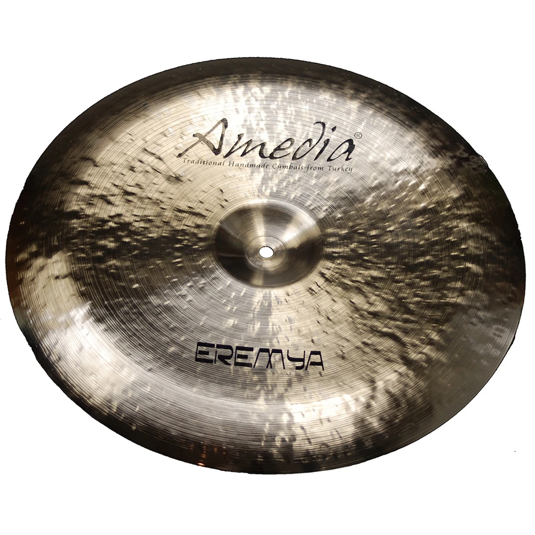 Тарелка Amedia Eremya China 14"