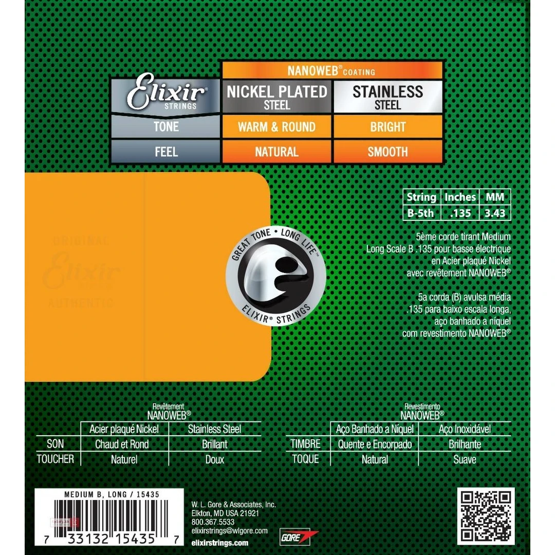 Струна для бас-гитары Elixir 15435 135 B-5