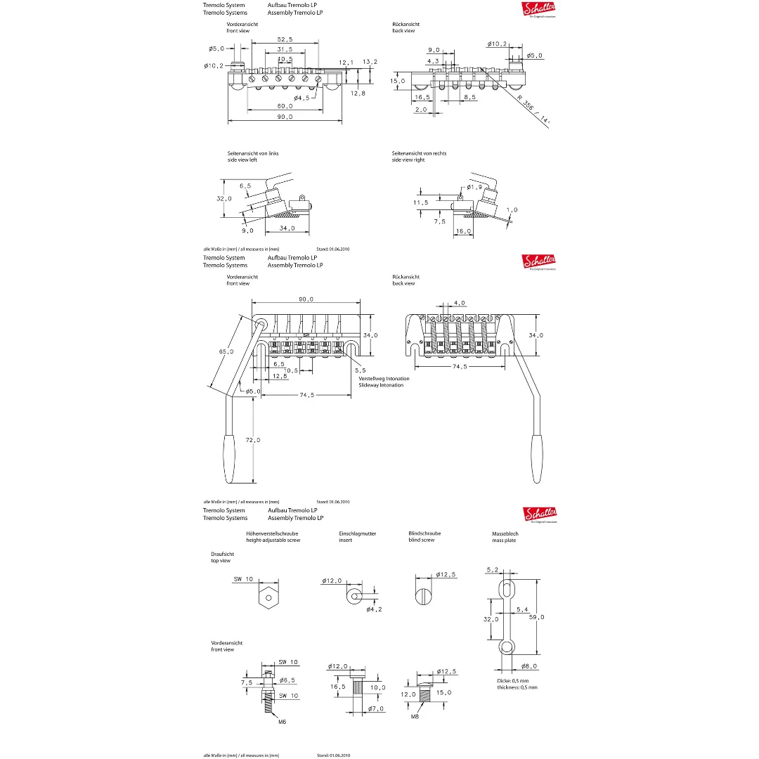 Бридж Schaller 13070300