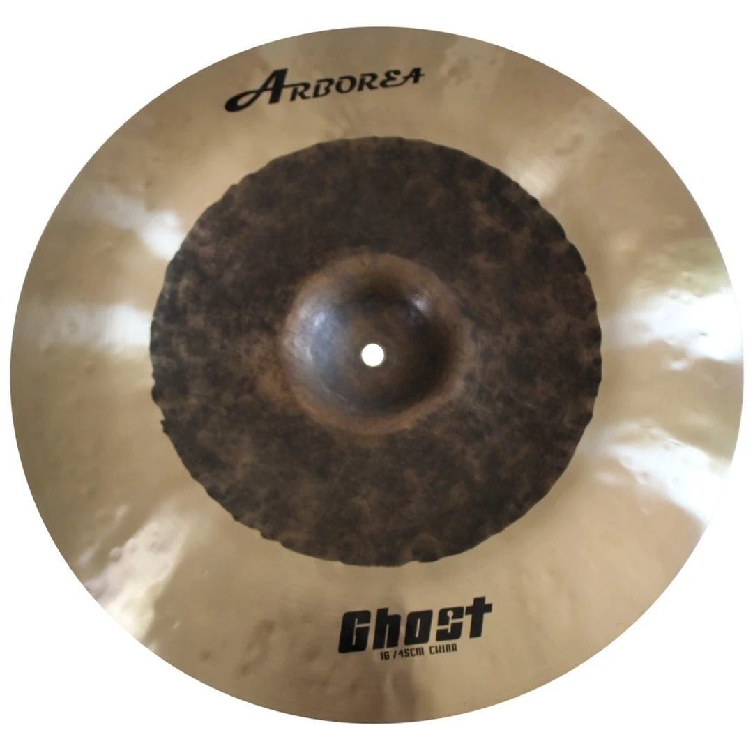 Тарелка Arborea 18" China GH18CH