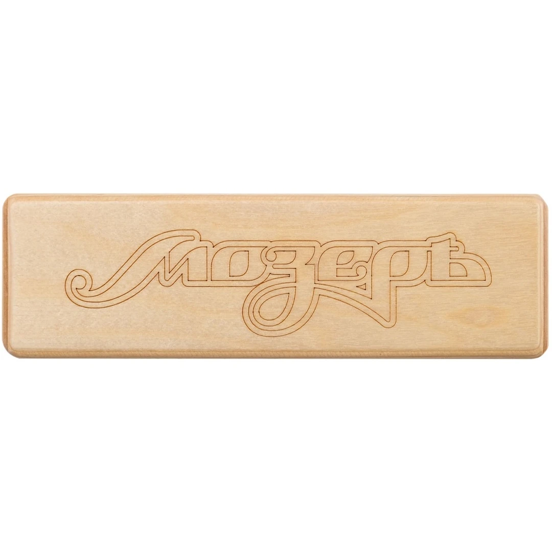 Шейкер Мозеръ SHR-2