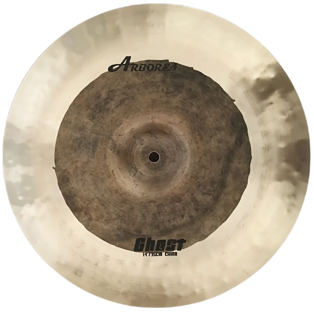 Тарелка Arborea 16" China GH16CH