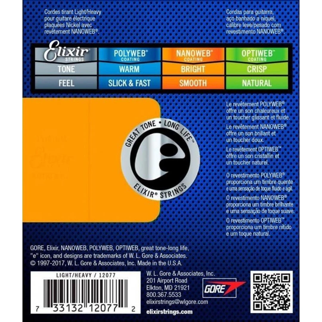 Струны для электрогитары Elixir 12077 10-52