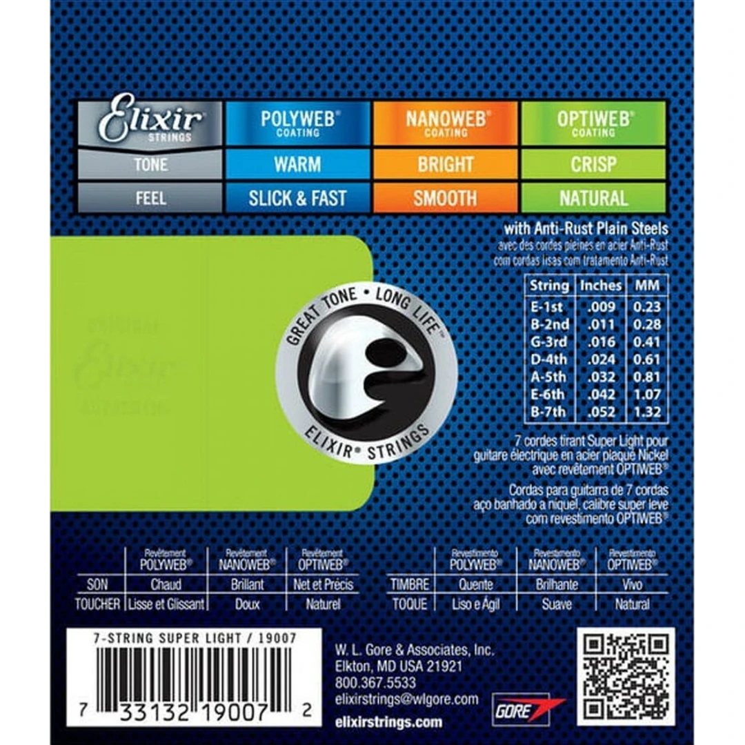 Струны для электрогитары Elixir 19007 9-52 7-String