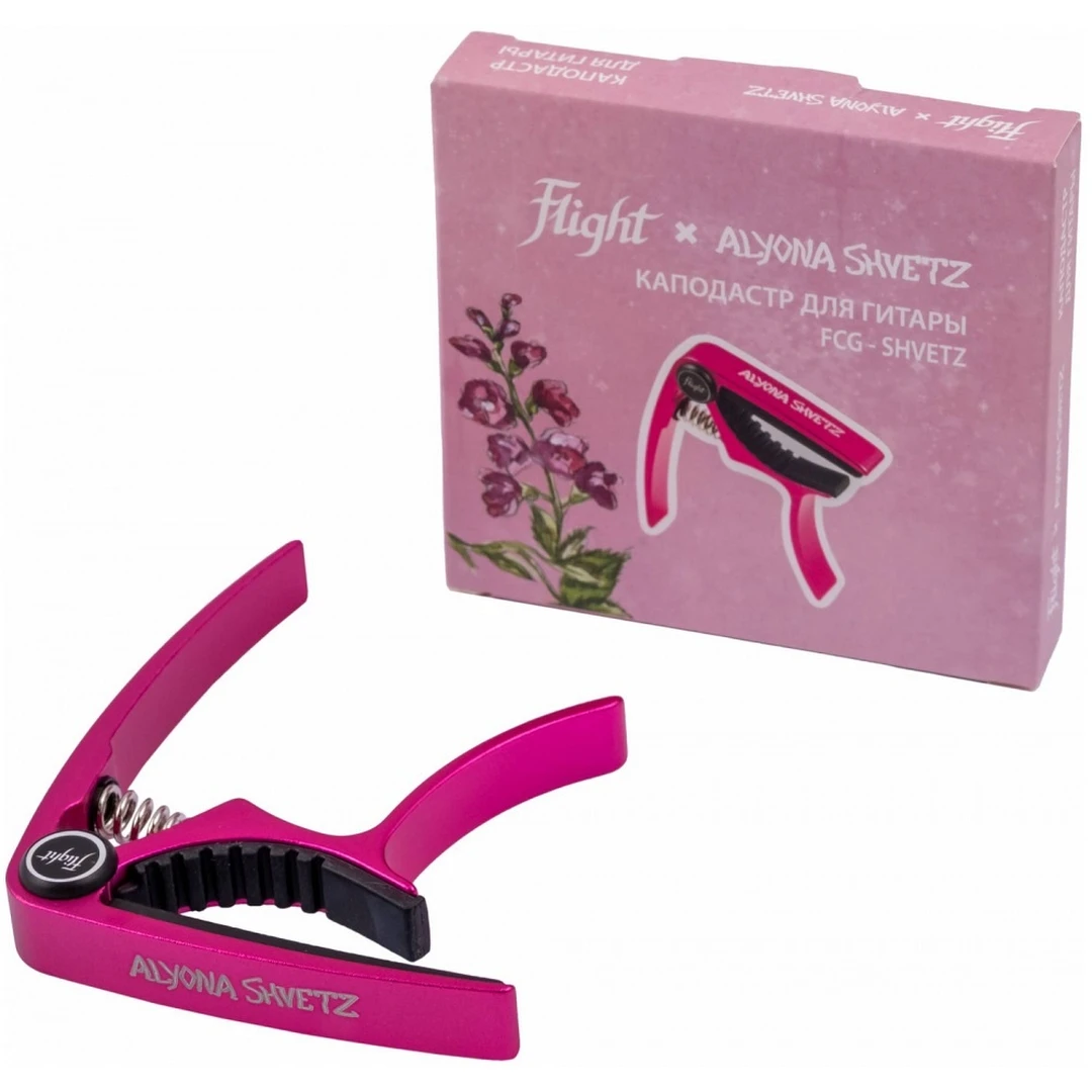 Каподастр Flight FCG-Shvetz