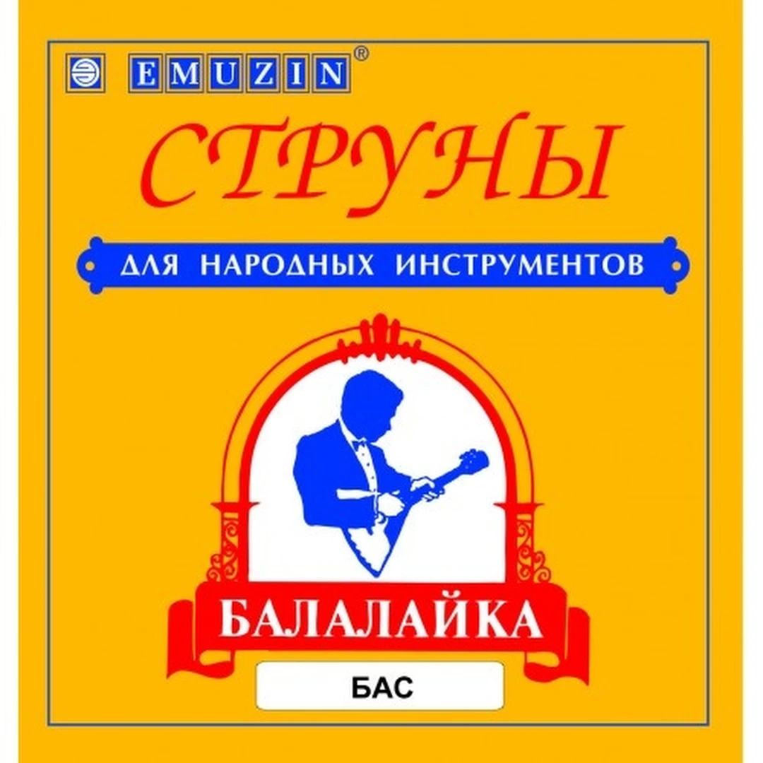 Струны для балалайки бас Emuzin ББ