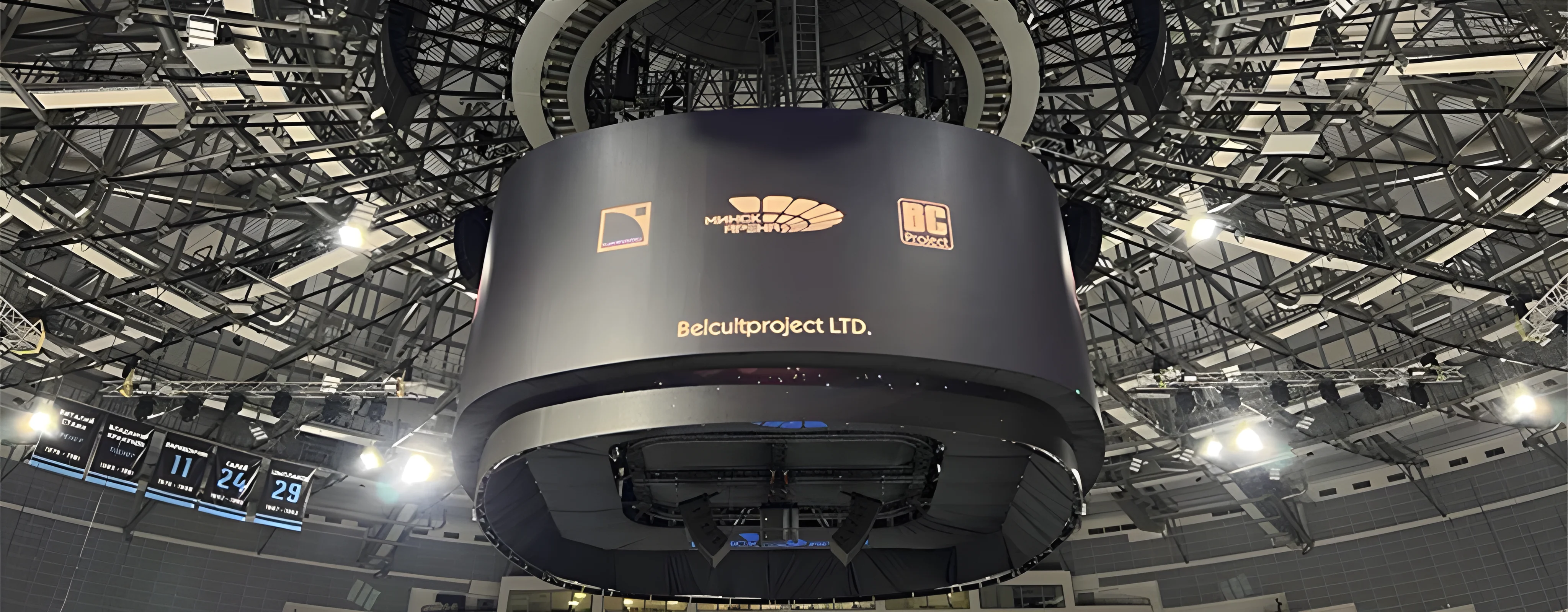 Белкультпроект