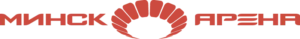 Минск Арена