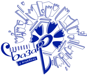 Славянский базар в Витебске